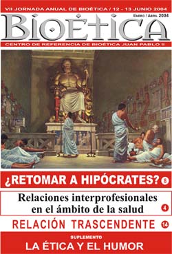 Ver la Edici&oacute;n...