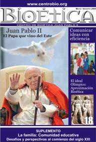 Ver la Edici&oacute;n...