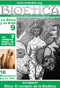 Ver la Edici&oacute;n...
