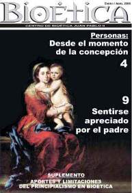 Ver la Edici&oacute;n...