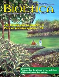 Ver la Edici&oacute;n...