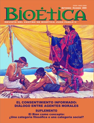 Ver la Edici&oacute;n...